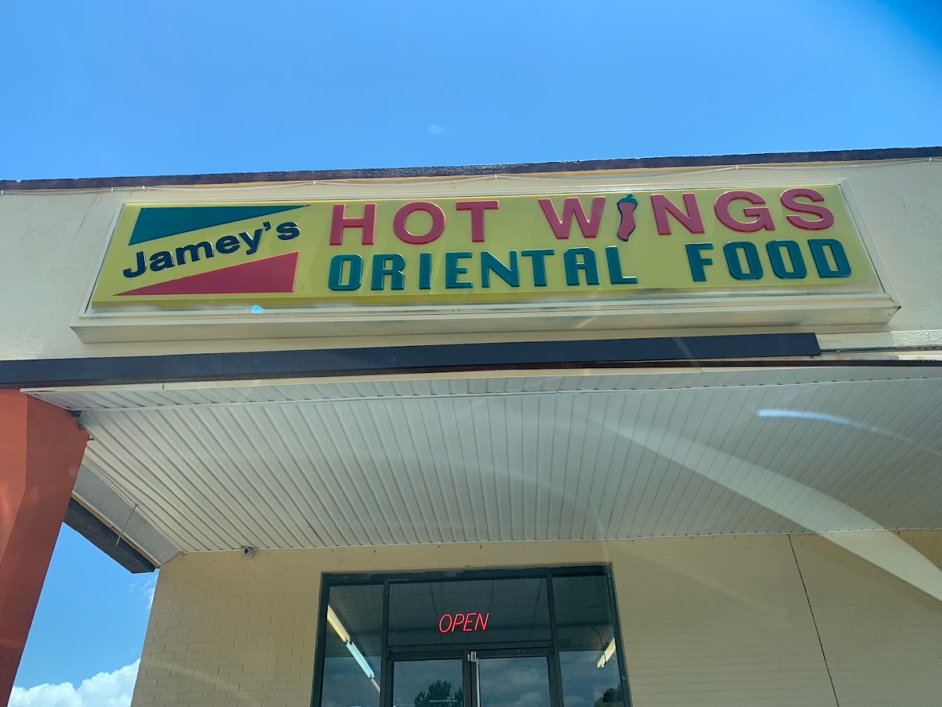 Jamey's Hot Wings